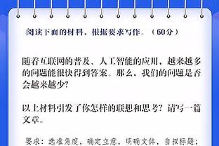 世体：巴萨想补强中场，但目标罗德里格斯祖比门迪基米希评级下降